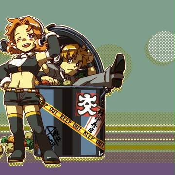 カリーオアダイ
