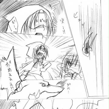 【ぴく勇魔】アタックナンバーワン【花吹雪合戦】