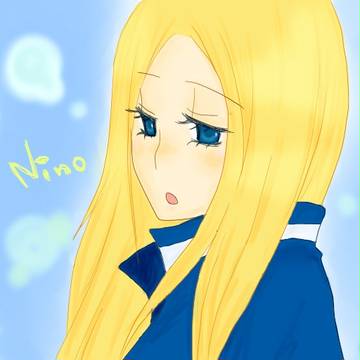 ニノさん