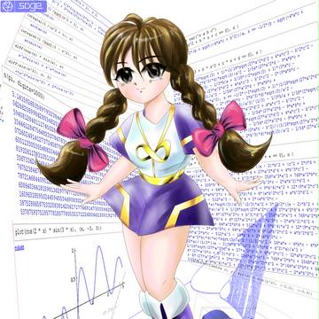 おさげたん
