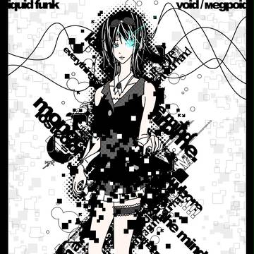 monochrome