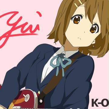 YUI2