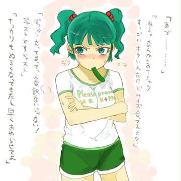 Ｔシャツにとり