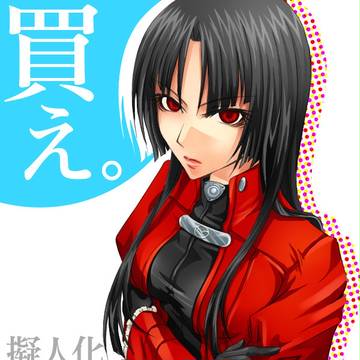 擬人化RX-8