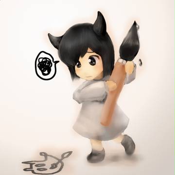 ぎんぷたん