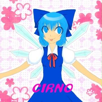 氷の妖精さん