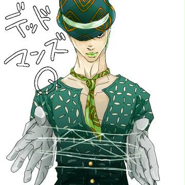 デッドマンズＱ