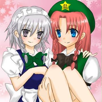 ひめさまだっこ