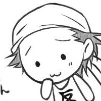 ざじーん