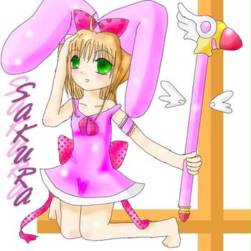 初CCS