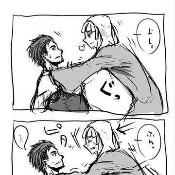 【BL？】騎士と魔法使いらくがきまんが2