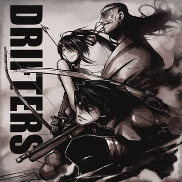 DRIFTERS