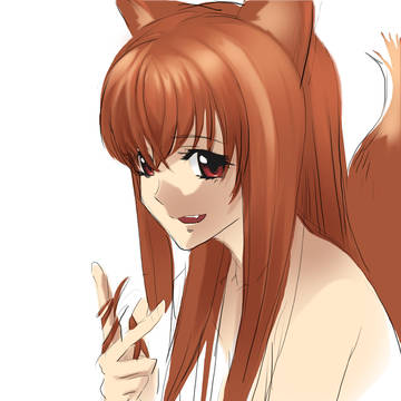 わっち