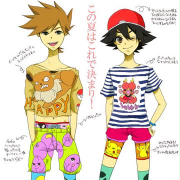 人気ブランドより新作登場