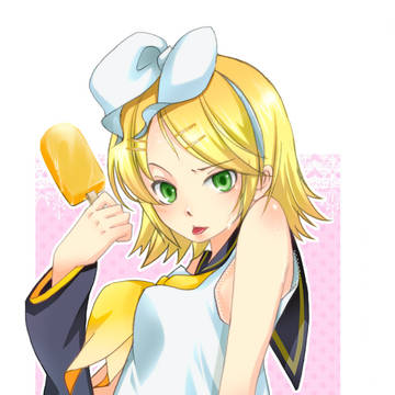 あちいぃ