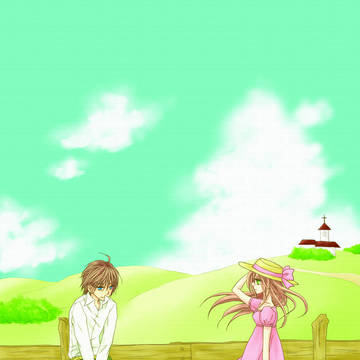 さよならひと夏の恋