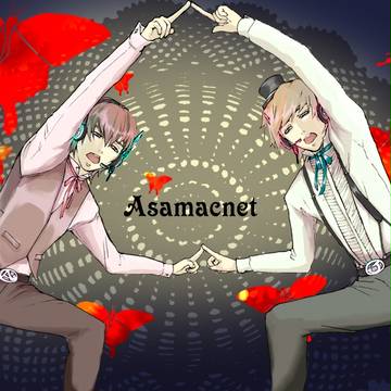 かーらーのーハアァ（吐息風
