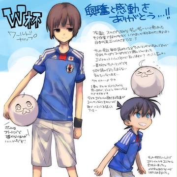 月刊？ MOE落書き♪ 第5回