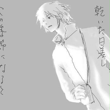 函館ーJIRO