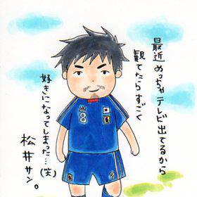 ひっぱりだこ。