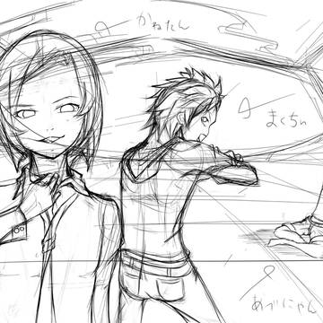 3人のラフｗ