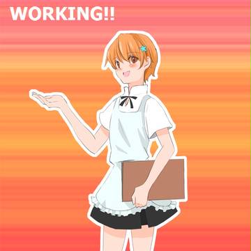 いらっしゃいませ！
