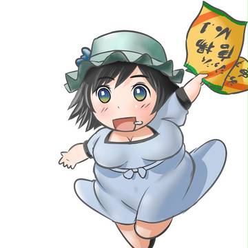 だるしぃ☆