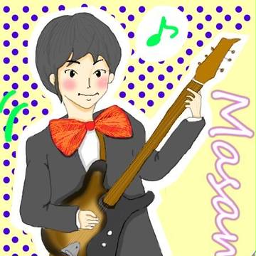 裸のままで マサムネ!