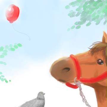 馬と風船