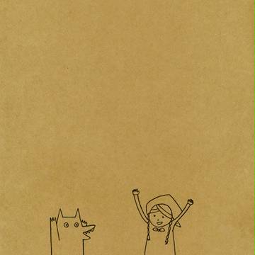 赤ずきんとオオカミくん〈絵本〉