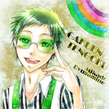 漫画じゃないよ。ただの絵だよ。