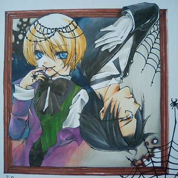 黒執事Ⅱ