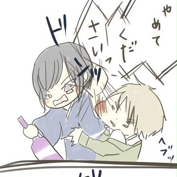 日本の本気