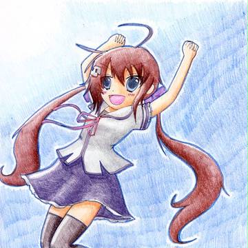 せら