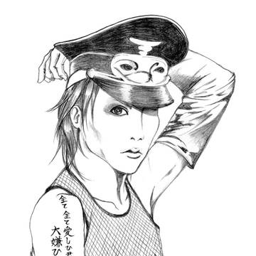 不均衡大人倶楽部
