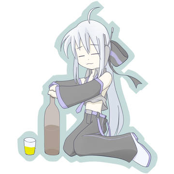 ハクねーさんと酒