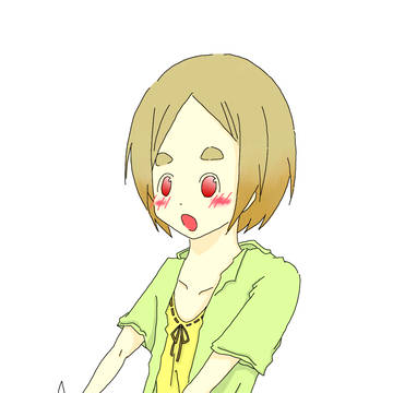 タビ