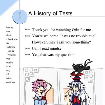 夏コミ新刊サンプル
