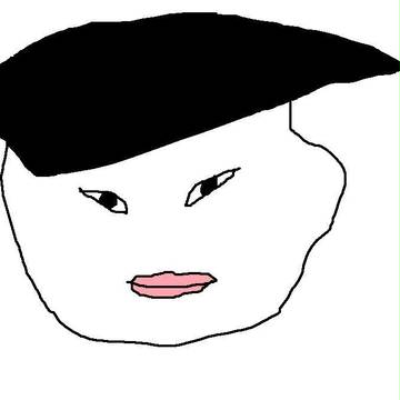 どや