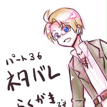 【ヘタクエ】交差点【ヘタリア三次創作】