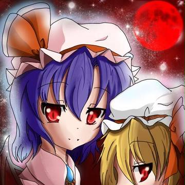 レミリア×フラン