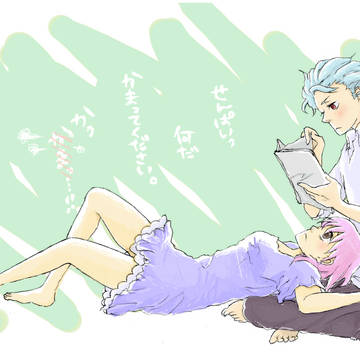 したらせんぱいっ