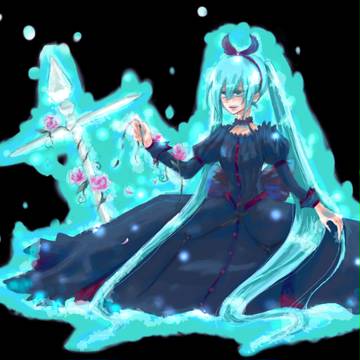 エリミク