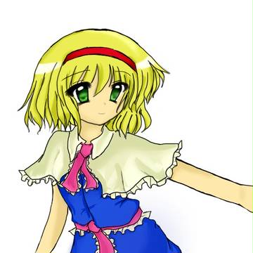 ありす