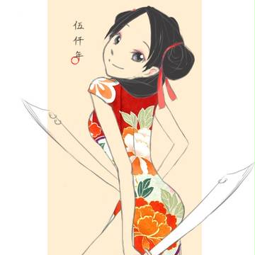 耀子~