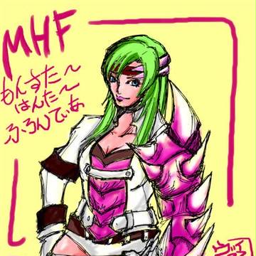 ヴァイスガンナー♀