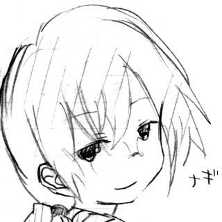 ナギ