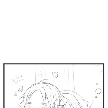 CHU!