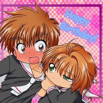 おたおめ　小狼