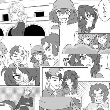青春カップ２で出る予定のＤＬ本サンプル